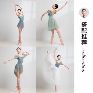 sansha 三沙舞蹈服女 芭蕾舞连体服飞袖抹胸练功服表演可放胸垫