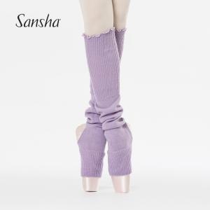 Sansha 法国三沙成人女针织跳舞练功时尚保暖护腿套芭蕾舞蹈护具
