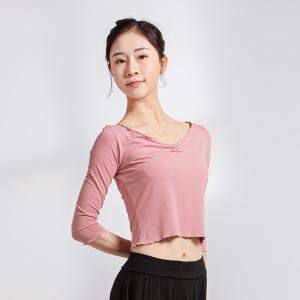 sansha 三沙七分袖现代舞服女 短款V领舞蹈上衣中国舞古典练功服