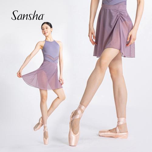 Sansha三沙舞蹈裙成人 芭蕾舞半身裙弹力网纱A字裙练功短裙中国舞