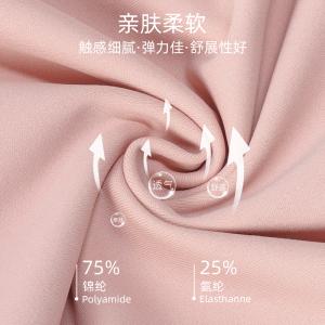 sansha 三沙儿童长袖舞蹈服女 秋冬芭蕾舞练功服蓬蓬裙连体服表演