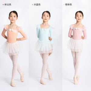 sansha 三沙儿童长袖舞蹈服女 秋冬芭蕾舞练功服蓬蓬裙连体服表演