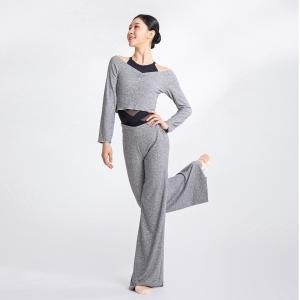 sansha 三沙舞蹈裤女 芭蕾舞练功裤秋冬保暖长裤宽松直筒裤瑜伽裤