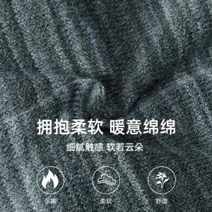 sansha三沙舞蹈护肩长袖女 芭蕾舞秋冬保暖热身短上衣针织小毛衫