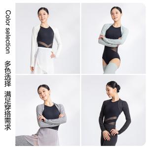 Sansha 法国三沙芭蕾舞外套女 保暖护肩舞蹈练功热身长袖短上衣
