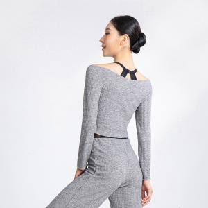 sansha 三沙舞蹈服外套女 秋冬保暖上衣芭蕾舞练功服热身短款长袖