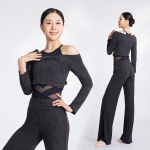 sansha 三沙舞蹈服外套女 秋冬保暖上衣芭蕾舞练功服热身短款长袖