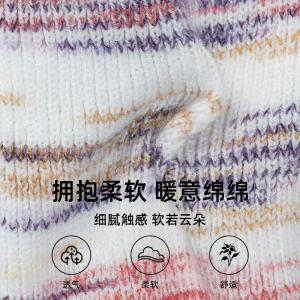 sansha 三沙护腿袜女 芭蕾舞过膝堆堆袜保暖针织袜套秋冬热身男