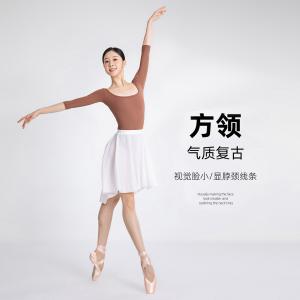 sansha 三沙成功舞蹈服女 芭蕾舞七分袖练功服方领大露背连体服