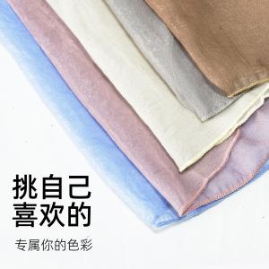 sansha 三沙舞蹈半身裙女 系带雪纺裙珍珠光泽芭蕾舞练功裙短裙