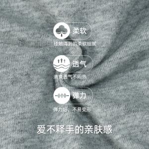 sansha 三沙舞蹈服女 现代舞练功服短款上衣蝙蝠袖芭蕾舞T恤长袖