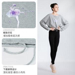 sansha 三沙舞蹈服女 现代舞练功服短款上衣蝙蝠袖芭蕾舞T恤长袖