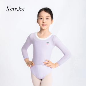 sansha 三沙儿童舞蹈毛衣 秋冬保暖上衣芭蕾舞长袖针织外套热身服