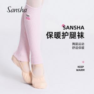 sansha 三沙儿童舞蹈护腿袜 秋冬小腿保暖袜套热身针织堆堆袜护具