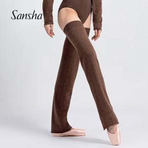 sansha 三沙舞蹈练功护腿套 芭蕾舞针织护腿袜护具秋冬保暖袜套