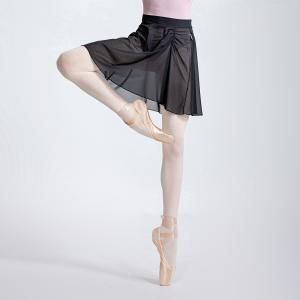 Sansha三沙舞蹈裙成人 芭蕾舞半身裙弹力网纱A字裙练功短裙中国舞
