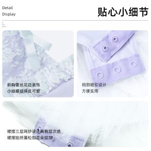 Sansha 三沙舞蹈服儿童女 短袖蓬蓬裙芭蕾舞连体裙表演练功裙开裆