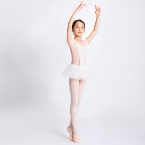 Sansha 三沙舞蹈服儿童女 短袖蓬蓬裙芭蕾舞连体裙表演练功裙开裆