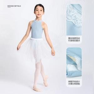 Sansha 三沙儿童舞蹈服 挂脖锦纶芭蕾舞服开裆练功服连体服形体