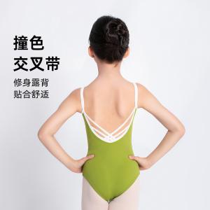Sansha 三沙儿童吊带练功服 芭蕾舞连体服开裆舞蹈服撞色V领形体