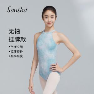 Sansha 三沙芭蕾舞服女 挂脖连体服无袖舞蹈练功服清新印花形体服