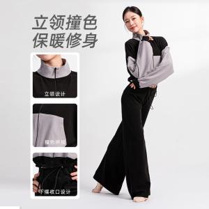 Sansha 三沙舞蹈外套短上衣女 长袖长裤芭蕾舞双面绒热身运动套装