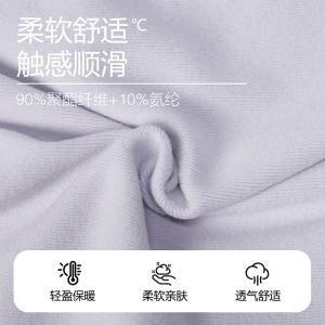 sansha 三沙儿童舞蹈裤 秋冬芭蕾舞热身练功裤叠蕾丝直筒运动裤